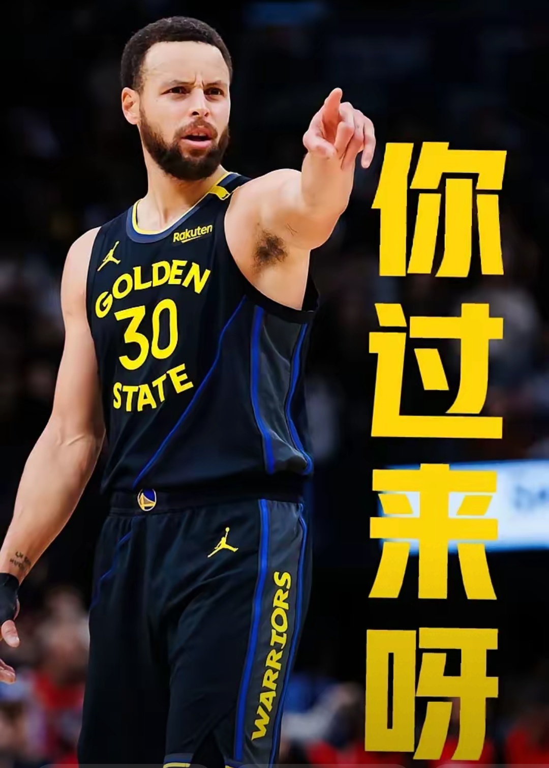 关于重返赛场首场状态出色，巴黎圣日耳曼观众沸腾！，库里重返赛场全场沸腾不已的信息